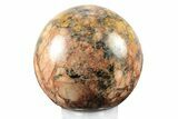 Polished, Red Feldspar & Tourmaline Sphere - Madagascar #242836-1